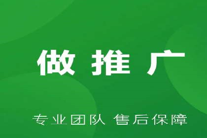 案例分析：信息流平台助力品牌增长